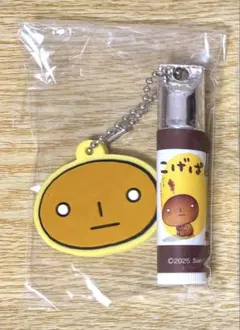 Item thumbnail for item ed7371c6-d811-4d5c-805e-bfe3f19558b3