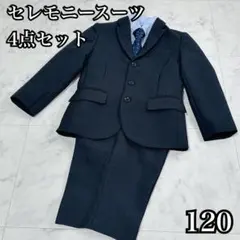 Item thumbnail for item a04c8f1d-b898-4541-8b1a-4bf9cc355c3b