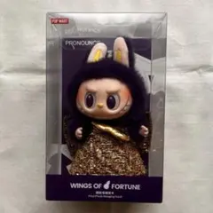 POPMARTLABUBUWINGSOFFORTUNE ポップマートラブブ