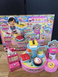 2025年最新】ハローキティ 回転寿司の人気アイテム - メルカリ