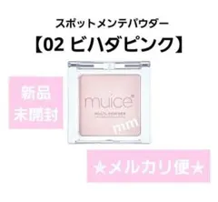 Item thumbnail for item 45bdef30-04ae-4113-9f1b-c9dbecde1e87