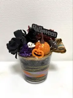 ハロウィン サブルアート