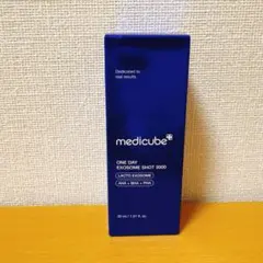 medicube メディキューブONE DAY エクソソームショット 2000