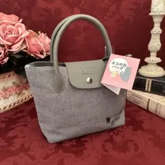 KALDI＊2026年♡ネコの日バッグ♡未使用♡