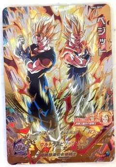 2026年最新】ドラゴンボールヒーローズ mm4 sec5の人気アイテム - メルカリ