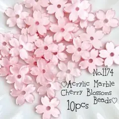♡no.1174ピンクの桜ビーズ♡アクリルさくら春花フラワーレトロ風入園入学浴衣