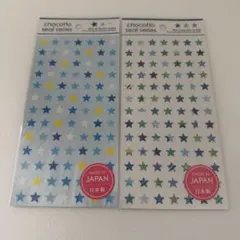 なお様 リクエスト 2点 まとめ商品