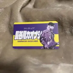 2026年最新】クリープハイプ 痛タオルの人気アイテム - メルカリ