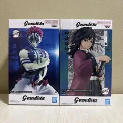 【鬼滅の刃】Grandista 冨岡義勇 猗窩座 2種セット
