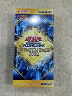 2026年最新】遊戯王 ジャンプフェスタ2022の人気アイテム - メルカリ