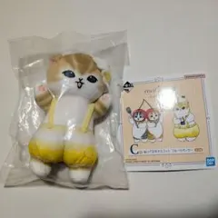 mofusand 一番くじ ぬいぐるみマスコット フルーツパーラー