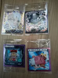 ONE PIECEウエハース　ｌｏｇ１３　匿名配送