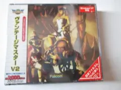 ヴァンテージマスターV2　日本ファルコムPC(windows)