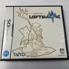 ロストマジック (NDS)