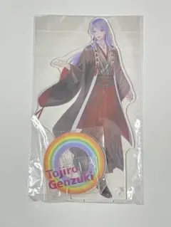 弦月藤士郎　大判アクスタ