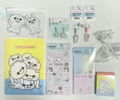 Item thumbnail for item 57ba0737-f7a2-48cc-aa9a-cf9f08c533a9