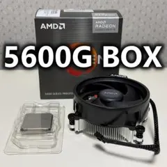 2026年最新】ryzen 5 5600gの人気アイテム - メルカリ