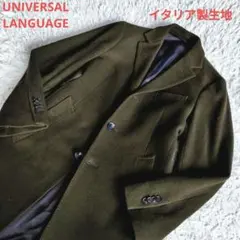 Item thumbnail for item c1422459-cf84-4013-9a1d-fb66d068c777