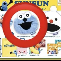 パペットスンスン バラエティコレクション スンスン フェイスポーチ