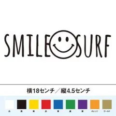 Tetsu様 リクエスト 2点 まとめ商品