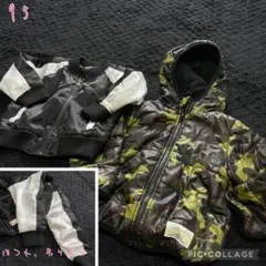 ジャケット 迷彩 ダウン 2枚セット 95