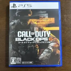 コールオブデューティ ps5