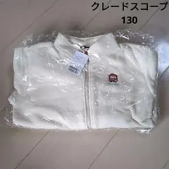 電車 ジャケット