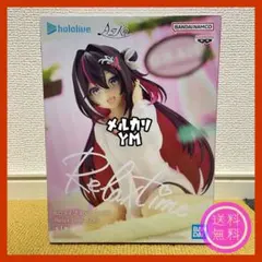 ホロライブ フィギュア Relax time AZKi