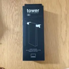 tower タオルハンガーバー ブラックのサムネイル