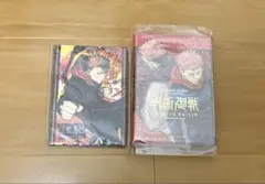 呪術廻戦 箔押しトランプ L版ポートレート 20枚 原作絵