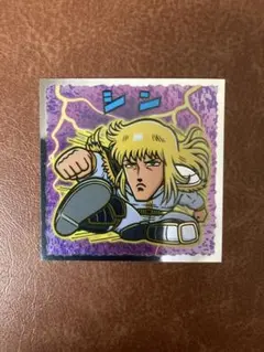 Yoshiki様 リクエスト 4点 まとめ商品