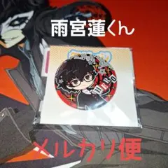 2026年最新】ペルソナ5 ジョーカーの人気アイテム - メルカリ