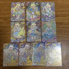 ひみつのアイプリ