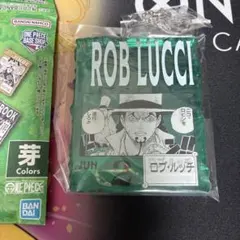 ONE PIECE BASE SHOP くじ アクリルブロックチャーム ルッチ