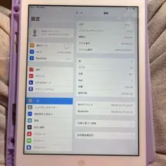 iPad Air初代 128GB シルバー