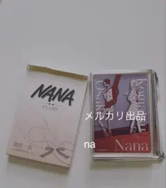 2025年最新】nana グッズ 矢沢あいの人気アイテム - メルカリ