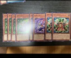 遊戯王OCG 超重武者カードセット