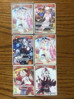 ホロライブカードゲーム ホロカ 百鬼あやめ S1枚 他5枚の6枚セット