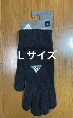 【新品未使用】adidas TIRO グローブ Lサイズ