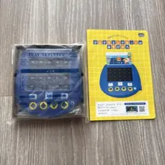 新品未開封　こどもちゃれんじ　じゃんぷ 3WAYべんきょうマシン　じゃんぷ