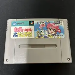 2026年最新】きんぎょ注意報 ゲームの人気アイテム - メルカリ