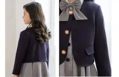 フォーマルジャケット　ボレロ　金ボタン　90cm 新品未使用　ネイビー
