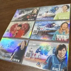 2026年最新】オリジナル記念舟券の人気アイテム - メルカリ