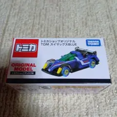 トミカ 限定モデル トミカショップ まとめ売り 箱無し 2025年最新】トミカショップ限定モデルの人気アイテム - メルカリ