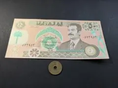 2026年最新】銀貨 イラクの人気アイテム - メルカリ