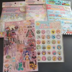 Item thumbnail for item bb3f3a9b-36c5-4eef-82de-67fa40a1e355