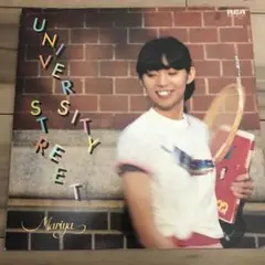 竹内まりや UNIVERSITY STREET シティポップ