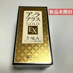 2025年最新】アラプラスゴールドEXの人気アイテム - メルカリ