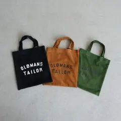 スエード トートバッグ