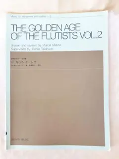 Item thumbnail for item 8c7b9027-a883-4aff-a7f3-e6bc3ee53e85